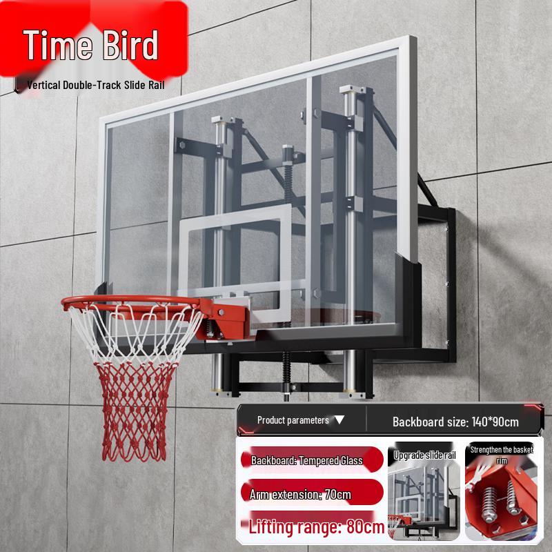 Shi Niao Adjustable Wall-Mounted Basketball Hoop