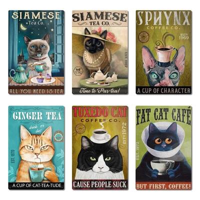Cat O cafea pe zi Tine-i pe morocănos departe. Amuzant, vintage, tablă cântă, semne de metal, decor de perete retro, peșteră pentru bărbat, fermă în aer liber, garaj