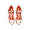 Nike Dunk High Syracuse 2021 Orange Blaze Men’s Sneakers DD1399-101