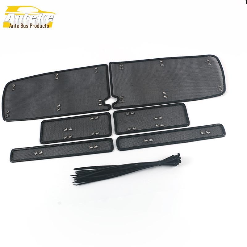 Compatible with 19 Navigator Models: Insect Screen Sequins, Diamond Mesh Radiator Protection Net Cover, Panel Sticker Modification.