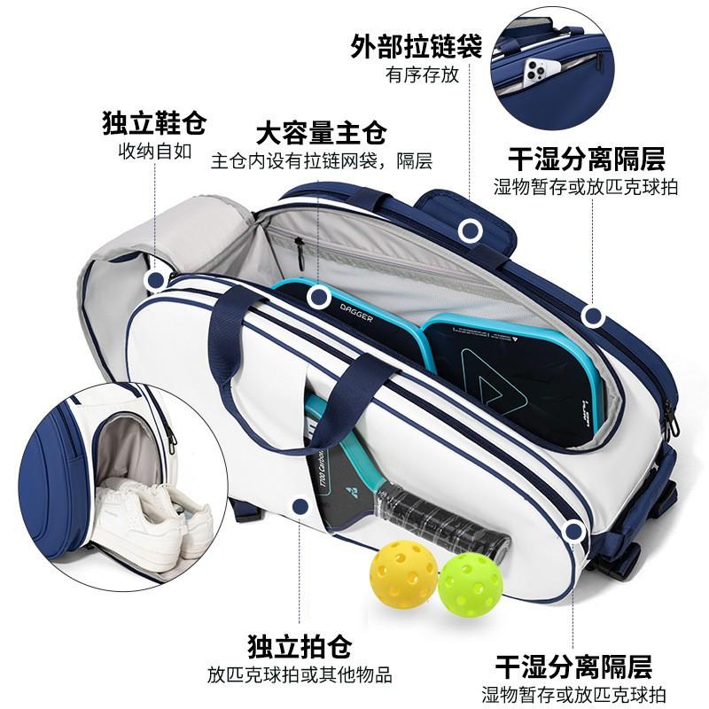 Large Capacity Sports Backpack Tennis Pickleball Badminton Outdoor Activities Men Women Travel Hiking Gym