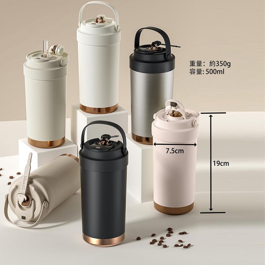 500ml Tumbler with Water 316 Stainless with Large Vacuum Heat Cold Mug Water Direct Double Stainless Steel Coffee Can Be Present Straw, Mug, Bottle,