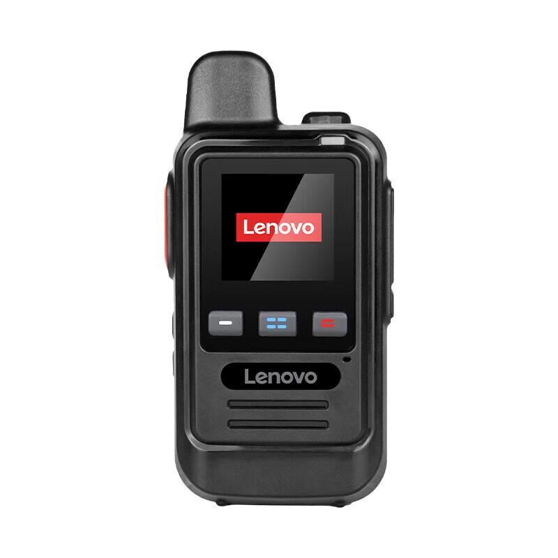 Lenovo Public Network Long-Range Walkie-Talkie (CN version)