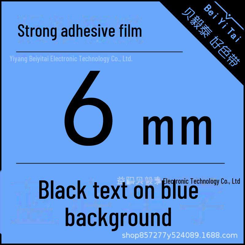 Panglici de etichete compatibile pentru aparatele Brother - fundal alb sau galben cu text negru, dimensiuni 9-36 mm, TZe-631/231