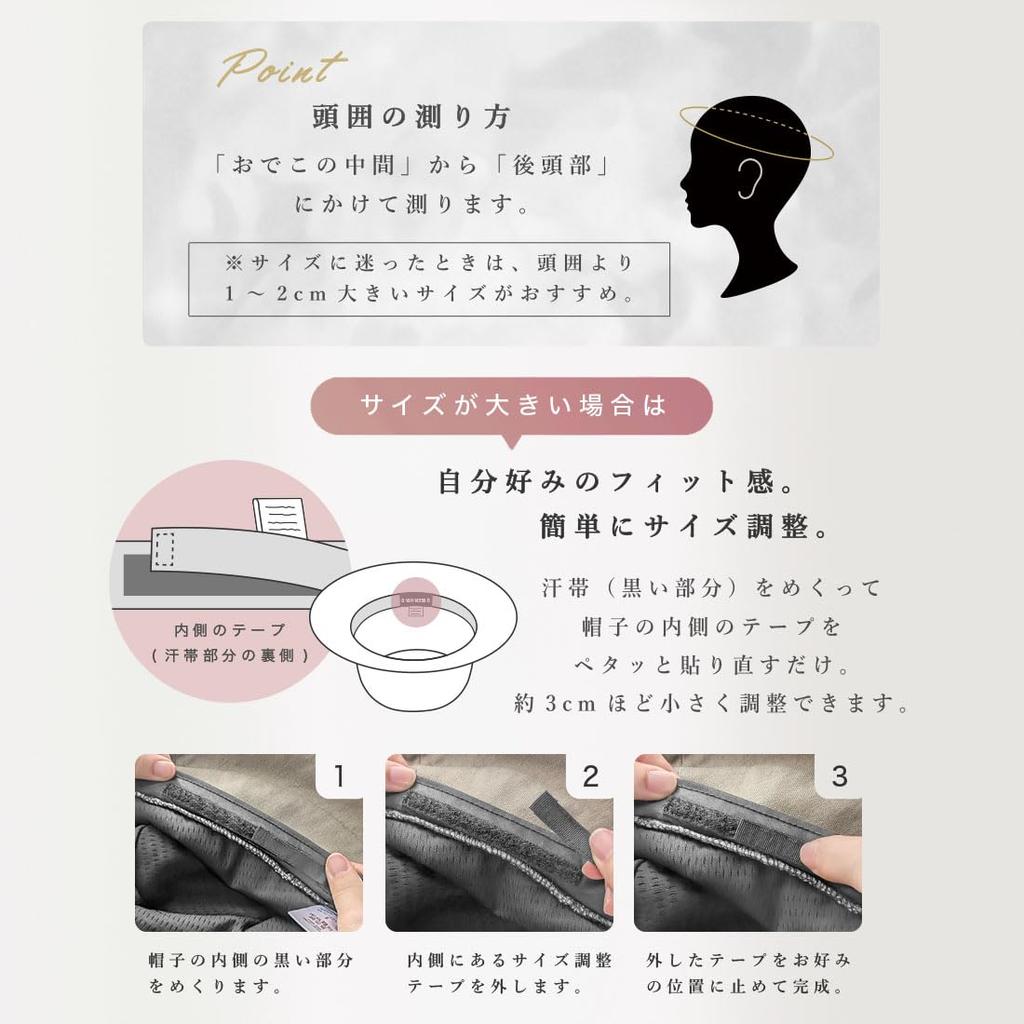 QUEENHEAD UV Protection Light Large Cool UV Shade Slimming Wide UV XL Black Women's Hat, 100% Blocking, Size, Hat, Face, Brim, Protection, (58-61cm) -