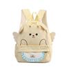 Bib bear backpack Japanese new cute creative cartoon casual student schoolbag sweet cool soft girl backpack female