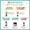 Acne Barrier Medicated Protect Adult Acne Combination Herbal Tea Facial 100g Wash, Prevention, Skin, Tree, Quasi-drug, Cleanser,