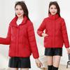 Down Cotton-padded Clothes Women's Short Models, New Small Cotton-padded Jackets, Warm Large-size Jackets, Loose and Thin Cotton-padded Clothes.