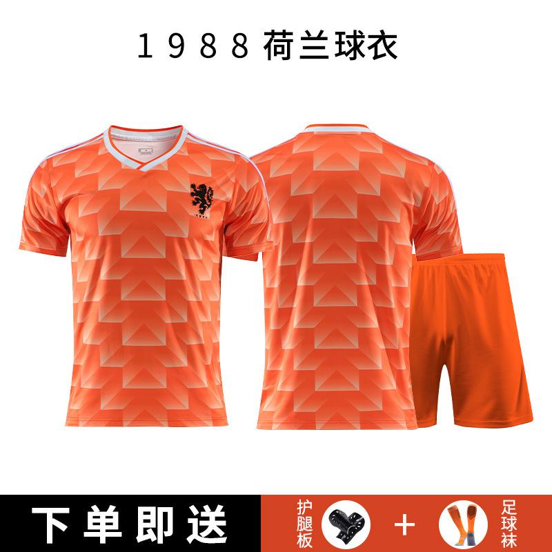 1988 Netherlands team retro jersey football jersey set men s No. 10 Gullit European Cup training jersey S(165cm-170cm)