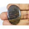 61Cts.Wild Bright Iron Tiger Oval Crytsal Cabochon Loose Gemstone 27X39MM SK-2841