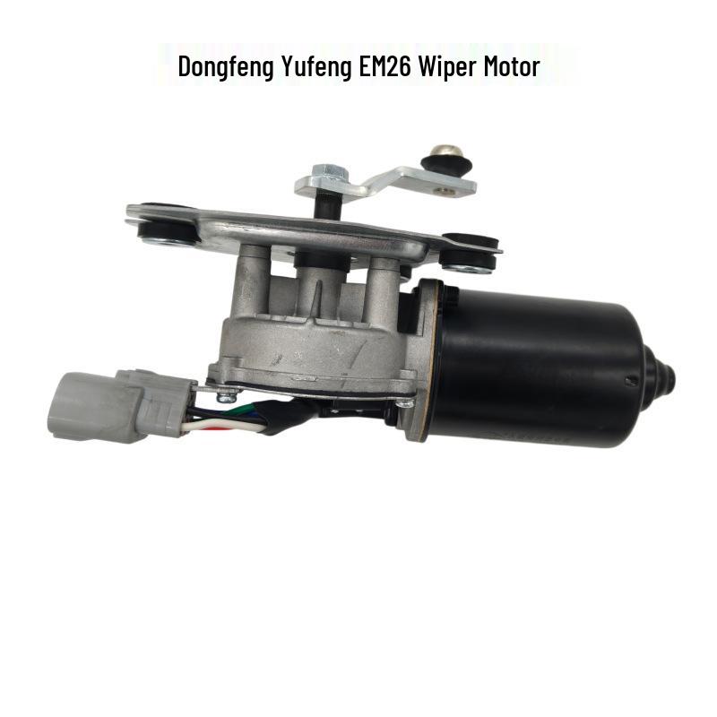 Compatible Wiper Motor Assembly for Dongfeng Yufeng EM26, Kaima Ruijie S1 & New Energy Models
