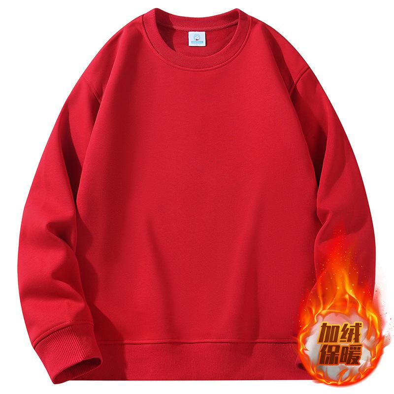 Men's Crew Neck Sweater Fleece Thickened Warm Solid Color Long-sleeved Shirt Trendy Casual Versatile Men's Top Bottoming Shirt