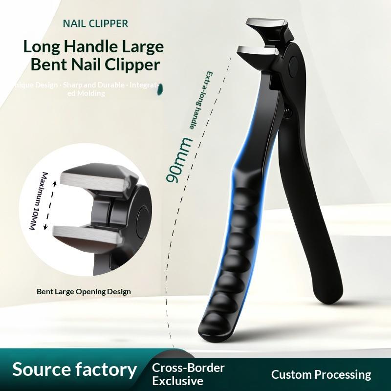 Ergonomic Anti-Splash Stainless Steel Elbow Nail Clipper Sharp Durable Blade for Adult Kid Home Toenail Fingernail Trim Onesize