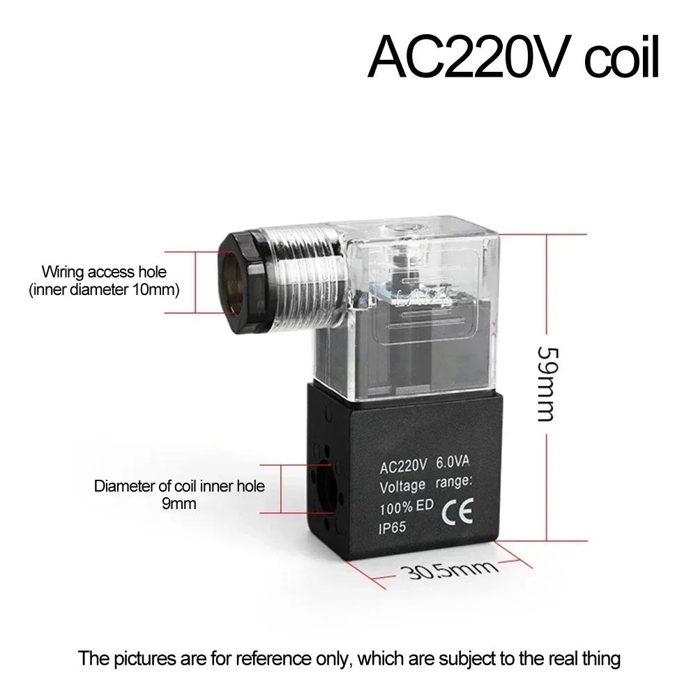 Pneumatic Solenoid Valve Coil Electrical Part DC24V 12V AC220V 110V Suitable For 4V210-08 3V110-06 4V220 4V230 Solenoid Valve Co