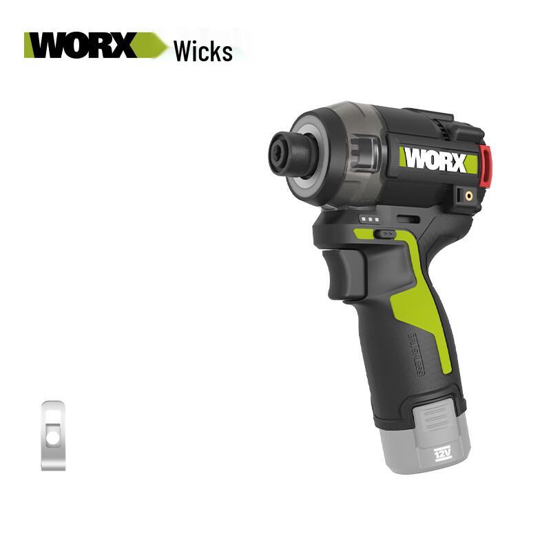 Worx 12V Brushless Hydraulic Impact Driver CN Plug (adapter Included)