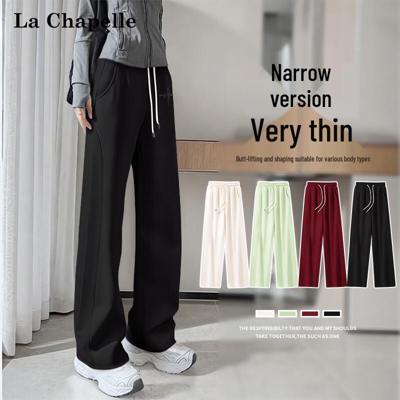 

La Chapelle Women s 2026 Milk Silk Slimming Straight-Leg Casual Pants L