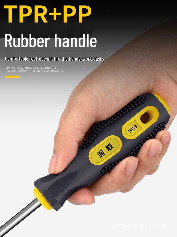 Industrial Grade Magnetic Phillips and Slotted Screwdriver Set - Super Hard, Compact Collection