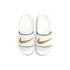 Nike Offcourt Slide 'Sail Metallic Gold' DH8081-100