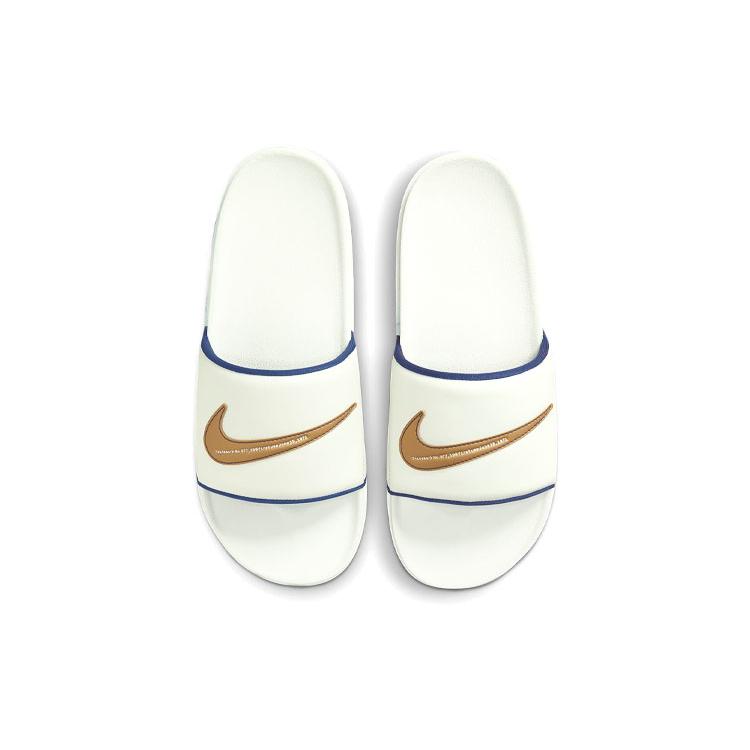 Nike Offcourt Slide 'Sail Metallic Gold' DH8081-100