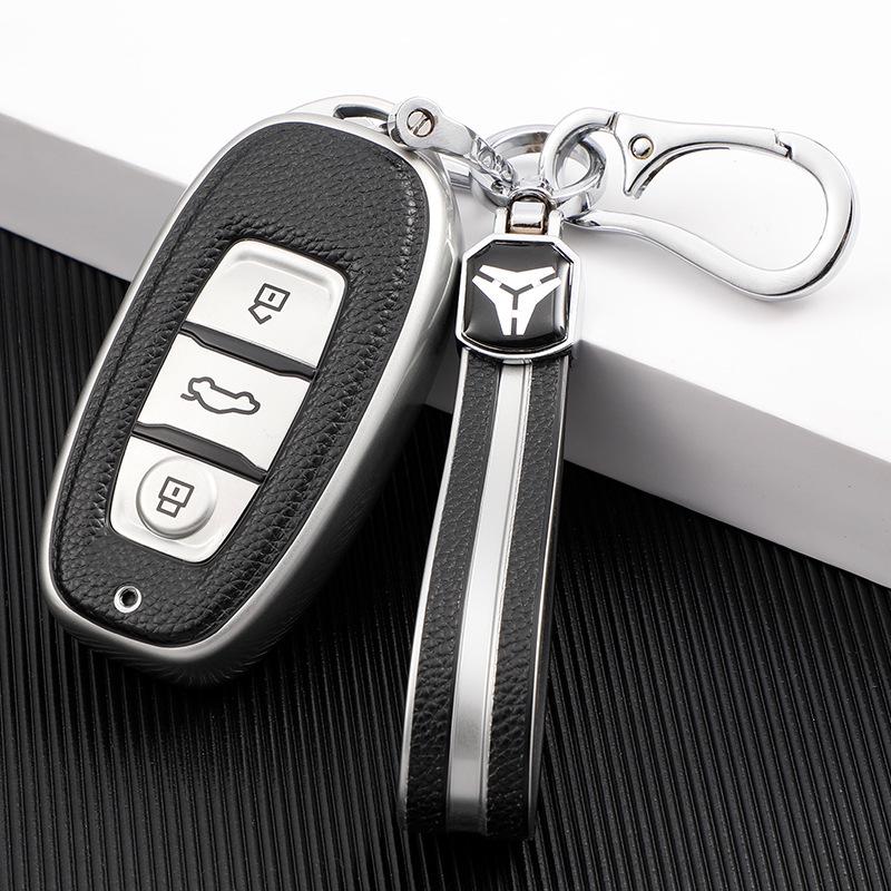 Luxury Leather Key Case for FAW Hongqi H7, Ehs3, and Eqm5 - Unisex Car Accessory