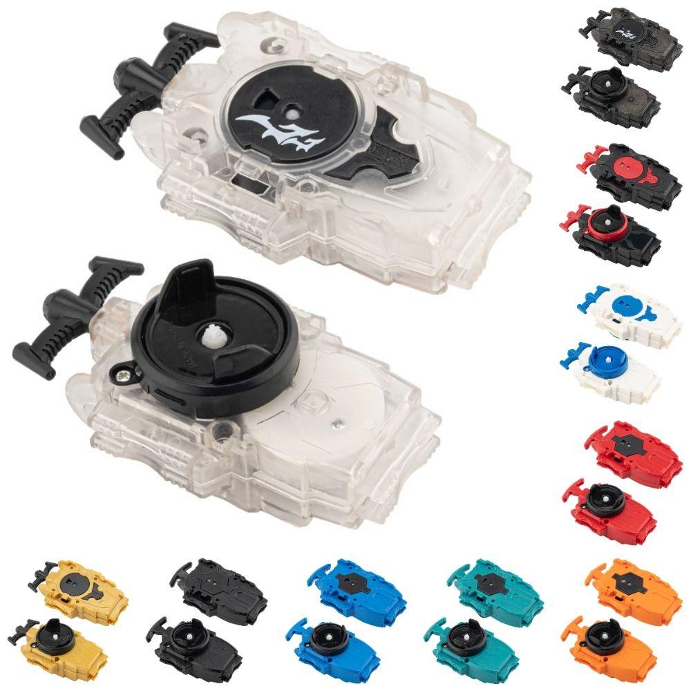 Multiple Colors Gyro Launch for BX-18 SB/BX Fighting Gyro New Transmitter Customized  Boys Girls