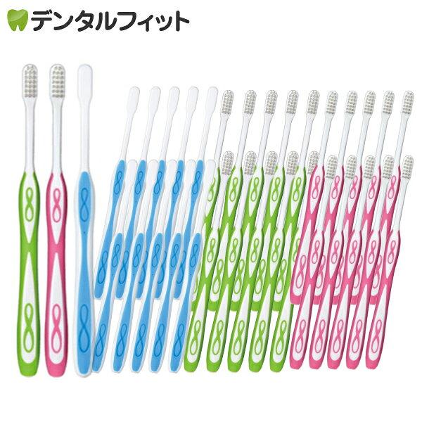Lover8 Toothbrush Slim Type All Tapered BristlesRound Bristles M RegularS Soft 30 pieces
