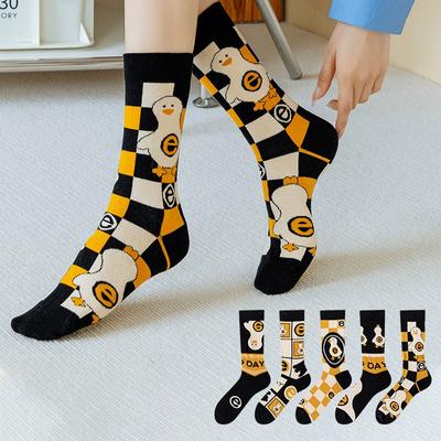 Lustige Socken für Männer und Frauen, lustig, gemütlich, verrückt, neuartig, modisch, atmungsaktiv, bedruckt, Baumwoll-Stiefelsocken