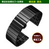 For Casio Watch 3568 GBD-300 Series Modified Steel Strip Stainless Steel Watch with Metal Sports Mountaineering Chain