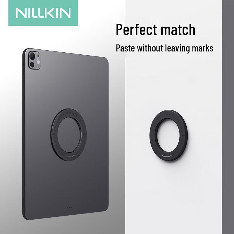 Nillkin Universal Magnetic Tablet Holder & Adhesive Kit Full Kit
