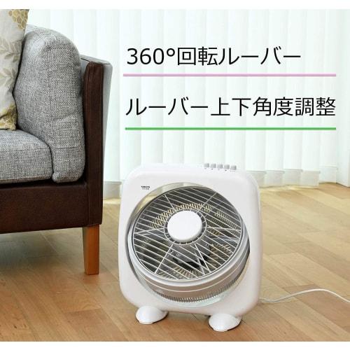 Yamazen Fan, 25cm, Floor Standing, Box Type, Push Button Switch, 3 Levels of Air Volume Adjustment, Rotating Wind Louver, White YBS-B2510(W)
