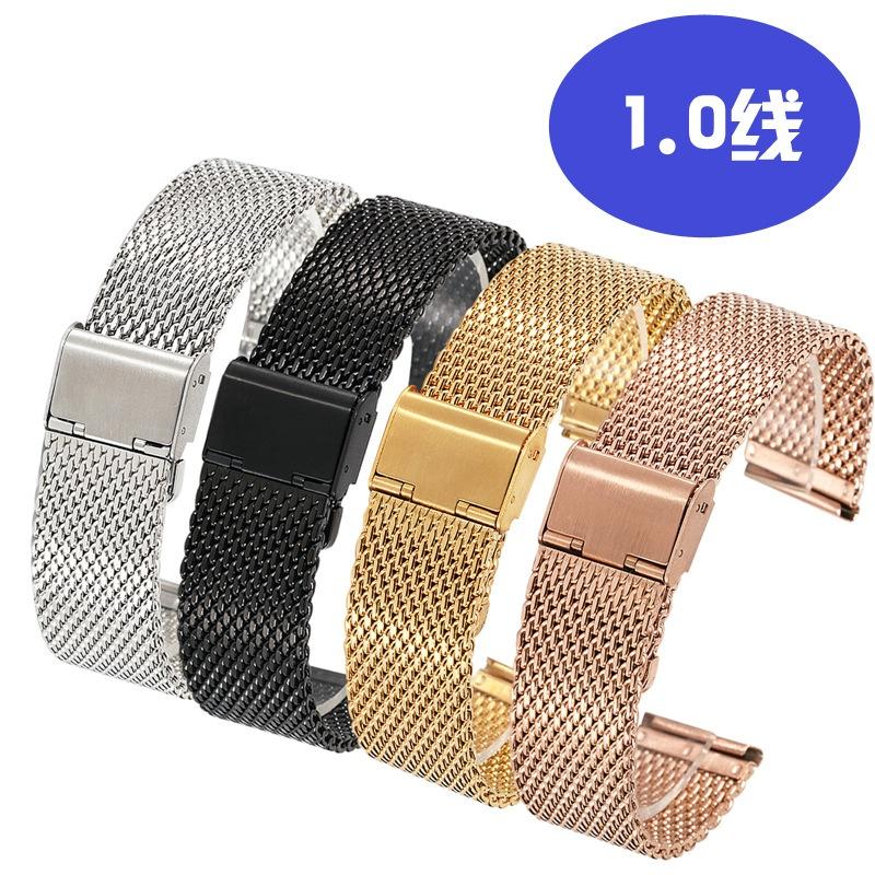 18mm 20mm 22mm 24mm 1.0 Thick Milanese Watch Strap Metal Watch Buckle Watch Band for Universal Waterproof Watch Bracelet