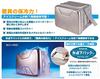 Logos Hyper Subzero Cooler XL Ice Pack 1200g 2 pieces 81670090 81660611 Bag Tote Type & GT-16℃/Hard