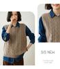 Women's Autumn Loose Fit Cable Knit Cashmere Vest Sweater
