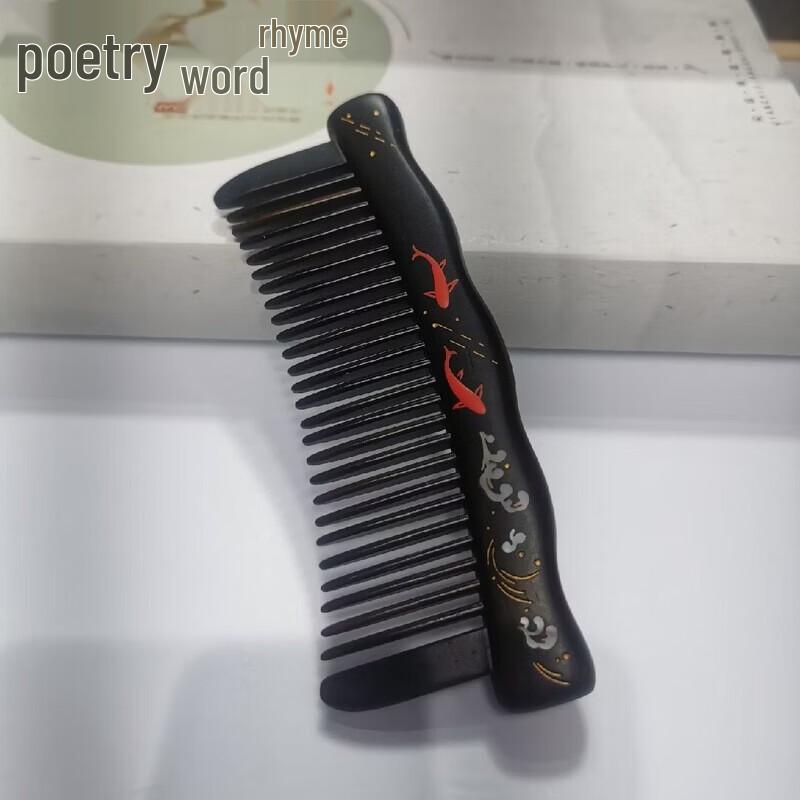 Tan Mujiang Swallow Wooden Comb with Fish Motif