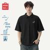 Men's Quick-Dry Sunscreen Polo Shirt