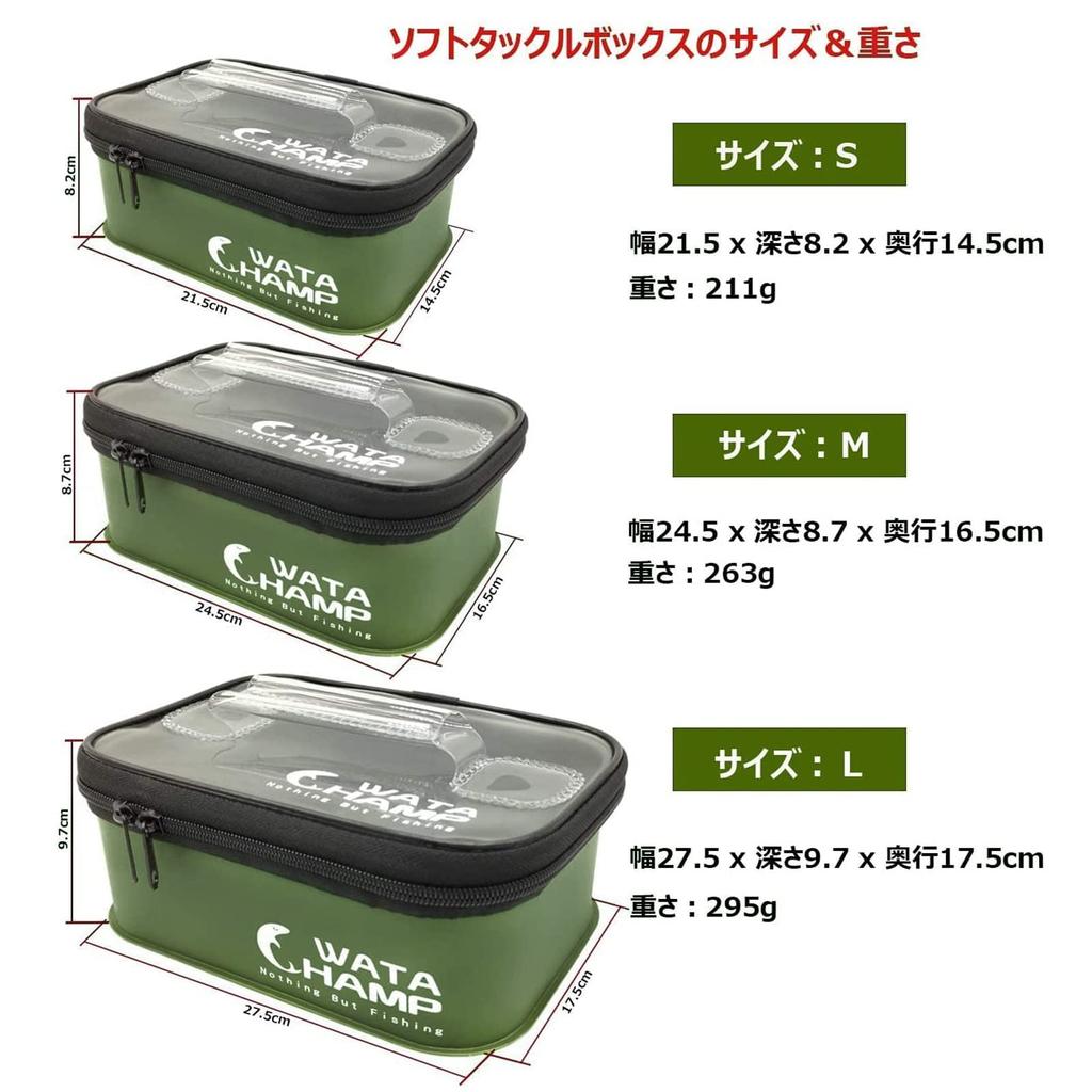WATACHAMP Fishing Tackle Box Set of EVA Mini Bucket Tackle Case Lure Case Transparent Top Lid Soft Handle Easy To Carry Multifunctional Dark Green Box