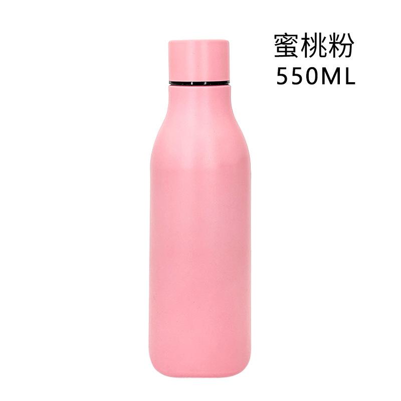 18oz Insulated cup 304 stainless steel small mouth bottle outdoor sports water cup hydro flask water bottle