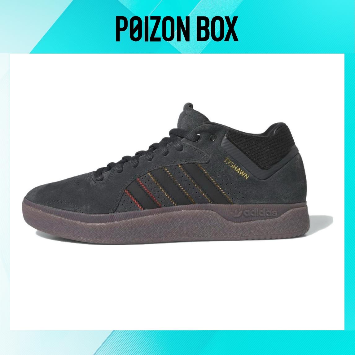 

кроссовки adidas originals Tyshawn Skateboarding Shoes Men IG5271