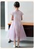 Girls' dress, summer new style, girls' new Chinese style dress, big children's national style cheongsam dress, summer dress, Hanfu dress
