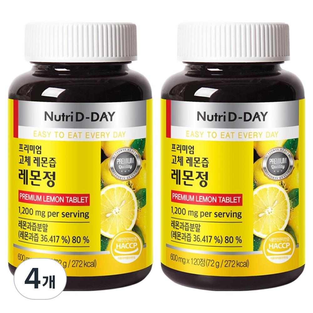 NutriDDay Premium Solid Lemon Juice Lemon Tablets 72g 120 Tablets 4 Pcs