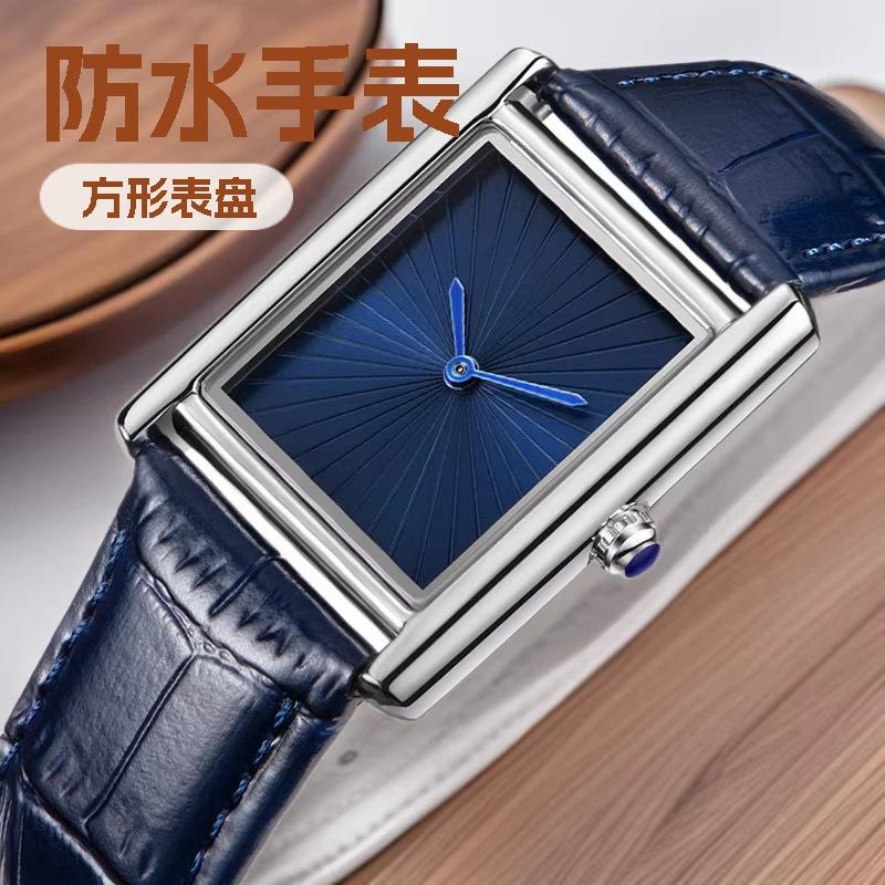 Men'S Casual Watch Classic Simple Square Two-Pin Quartz Watch Belt Men'S Watch