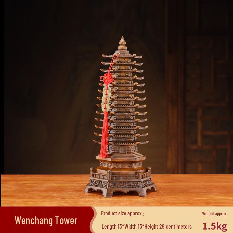 

Wenchang Pagoda Resin Figurine: Thirteen-story Ornament for Living Room, Office, or Study Desk