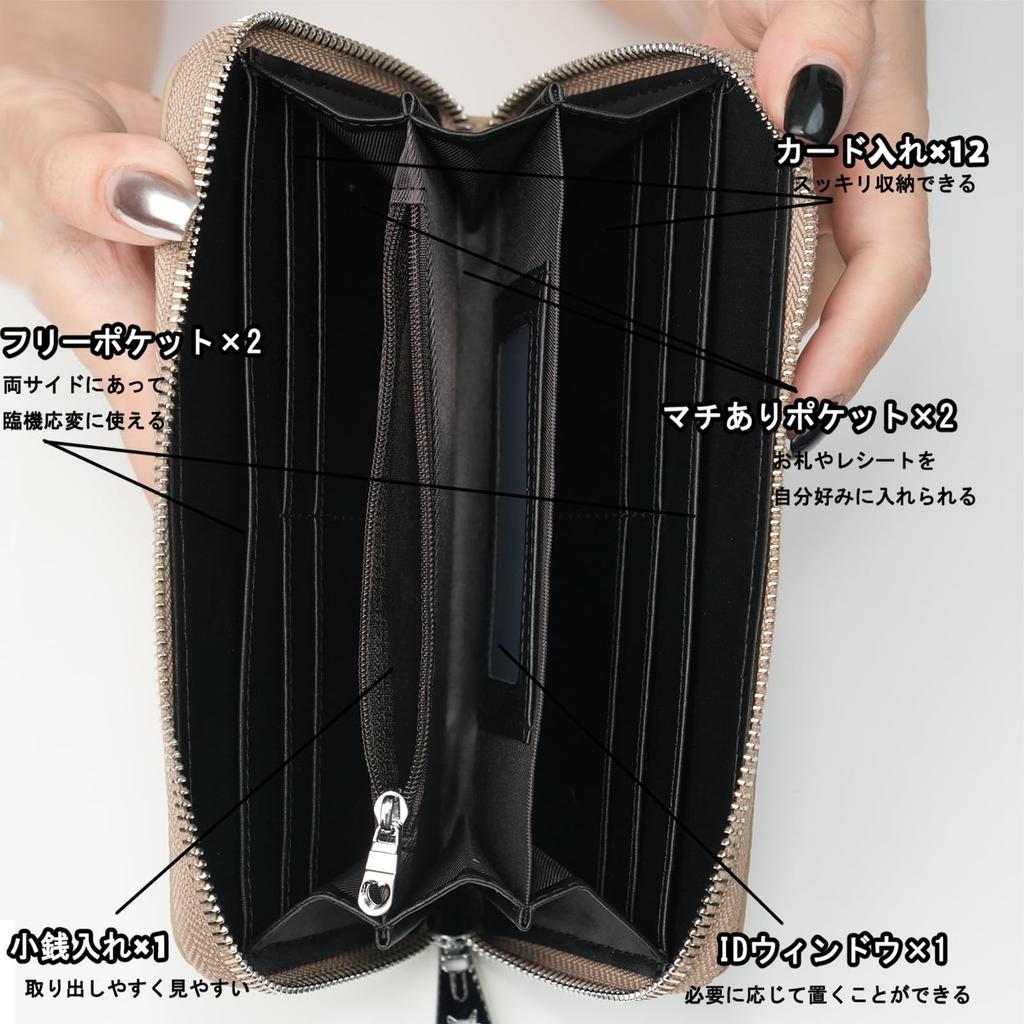 BATLUTI Women's Genuine Leather Long Wallet with Large Capacity, Coin Purse, Card Slots, Anti-Skimming, Multi-functional L-Zip, Casual Design, Made