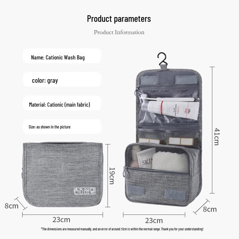 Dong Nai Lun Men's Waterproof Travel Toiletry Bag CN plug (adapter included)