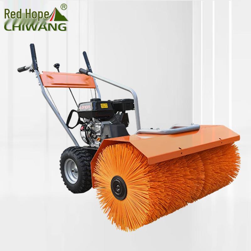 Chiwang Walk-Behind Snow Blower & Sweeper