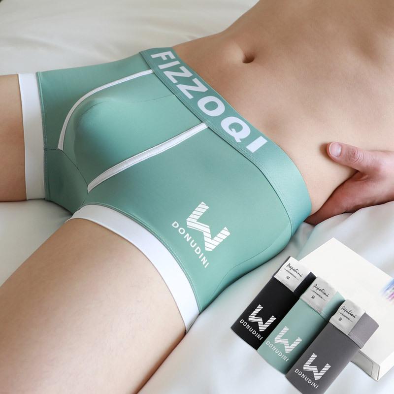 Men's Ice Silk Underwear Thin Men's Boxer Shorts Youth Cool Breathable Men's Four Cornered Shorts