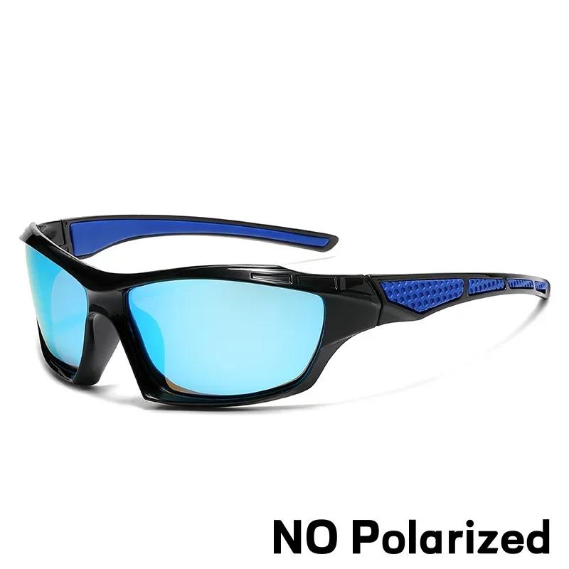 Outdoor Sports Riding Polarized Sunglasses Unisex Ultra Light Comfortable Trendy Avant-Garde Windproof Fishing Shades Glasses
