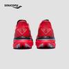Saucony Endorphin Azura Unisex Running Shoes
