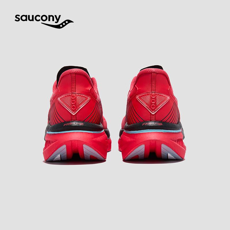 Saucony Endorphin Azura Unisex Running Shoes