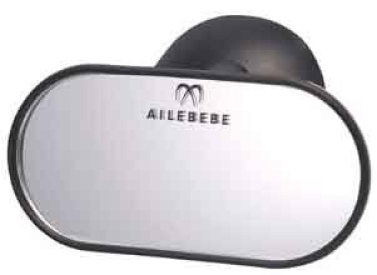 Carmate Car Rearview Mirror for Checking Children in the Rear BB16 Seats, Ailebebe, Black,